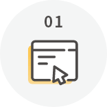 必要事項を入力